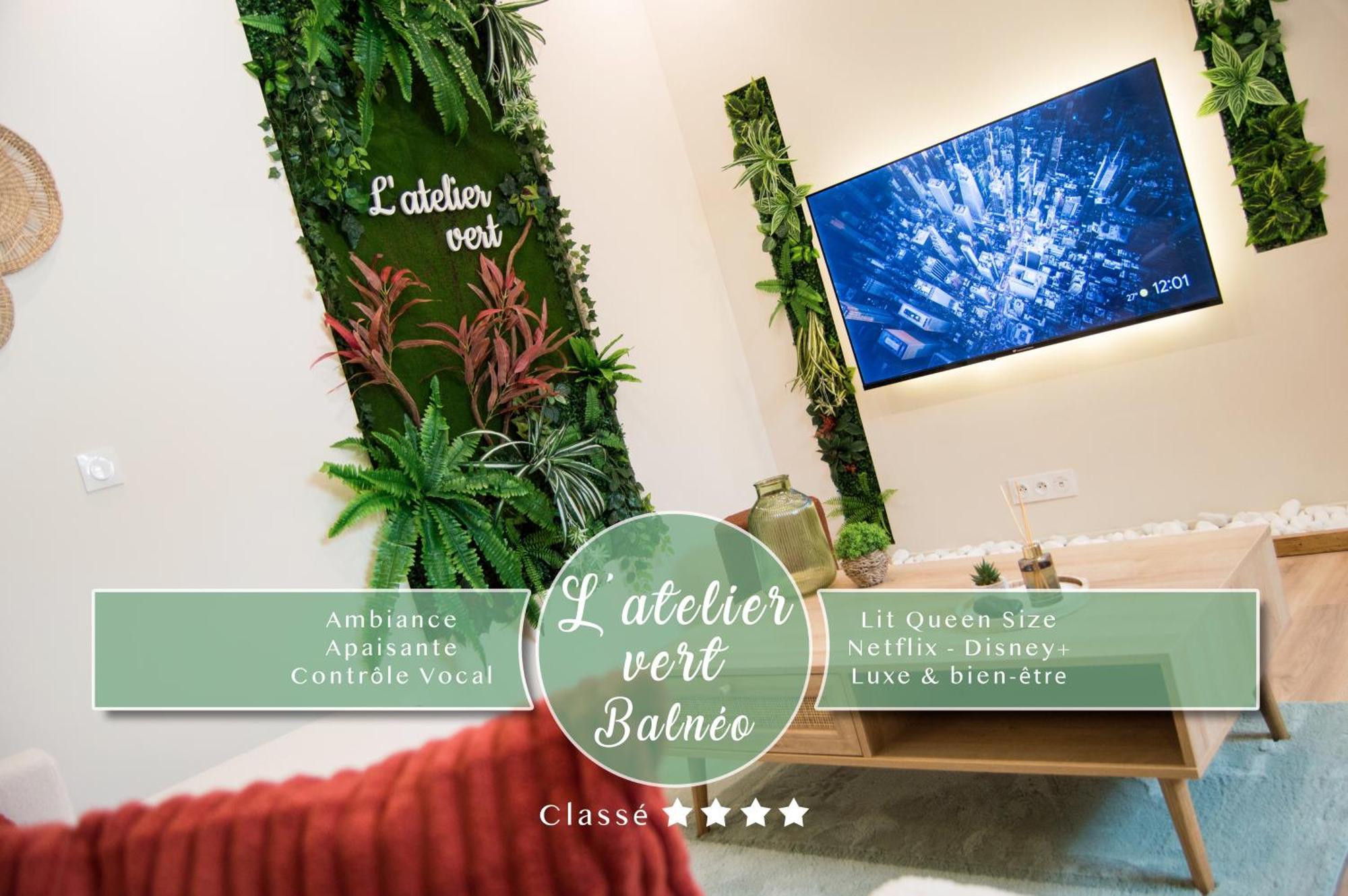 L'Atelier Vert - Balneo - Luxe - Proche Hypercentre - Classe 4 Etoiles Troyes Esterno foto